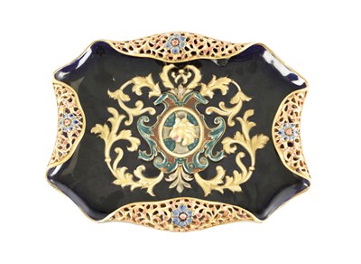 Lot 64 - A LATE 19TH CENTURY CERAMIC DISH POSSIBLY HUNGARIAN