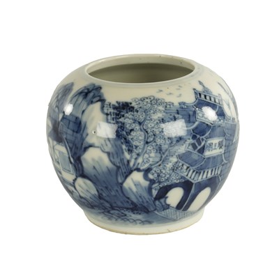 Lot 285 - A 19TH CENTURY CHINESE BLUE AND WHITE PORCELAIN BRUSH POT