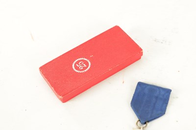Lot 665 - A COLLECTION OF FIVE WWII GERMAN NAZI WWII MEDALS