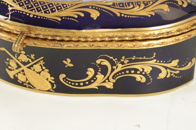 Lot 36 - A LATE 19TH CENTURY FRENCH SEVRES PORCELAIN AND GILT BRASS BOX