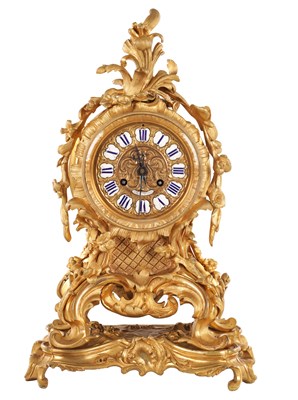 Lot 1519 - FRENCH ORMOLU MANTEL CLOCK