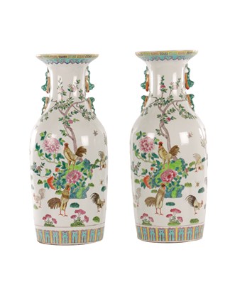 Lot 175 - A PAIR OF LARGE CHINESE PORCELAIN FAMILLE ROSE VASES