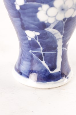 Lot 173 - A CHINESE BLUE AND WHITE PRUNUS VASE
