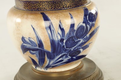 Lot 85 - TWO LATE 19TH CENTURY DOULTON LAMBETH ENGLAND SHOULDERED TAPERING JARDINERES