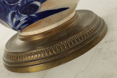 Lot 85 - TWO LATE 19TH CENTURY DOULTON LAMBETH ENGLAND SHOULDERED TAPERING JARDINERES