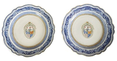 Lot 209 - A PAIR OF 18TH CENTURY CHINESE ARMORIAL PLATES