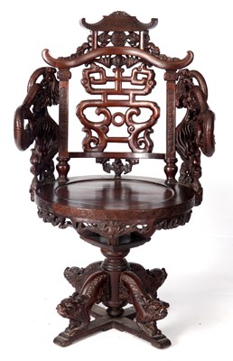 Lot 126 - A 19TH CENTURY CHINESE HARDWOOD REVOLVING...