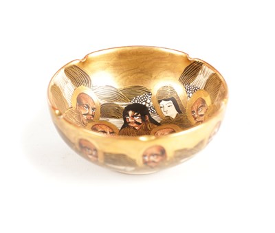 Lot 216 - A LATE 19TH CENTURY JAPANESE MEIJI SATSUMA SMALL FOOTED BOWL