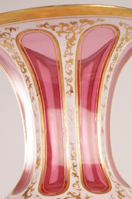 Lot 32 - A LARGE 19TH CENTURY BOHEMIAN CRANBERRY FLASHED AND WHITE OVERLAY OVOID VASE OF LARGE SIZE
