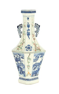 Lot 126 - AN 18TH/19TH CENTURY CHINESE BLUE AND WHITE FAMILLE ROSE PORCELAIN VASE