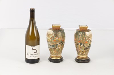 Lot 120 - A CASED PAIR OF JAPANESE MEIJI PERIOD SATSUMA PORCELAIN VASES BY GIZAN