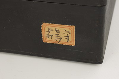 Lot 120 - A CASED PAIR OF JAPANESE MEIJI PERIOD SATSUMA PORCELAIN VASES BY GIZAN