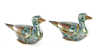 Lot 139 - A PAIR OF LATE 19TH CENTURY CHINESE CLOISONNE ENAMEL CENSERS