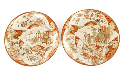 Lot 147 - A PAIR OF MEIJI PERIOD JAPANESE KUTANI PORCELAIN CHARGERS