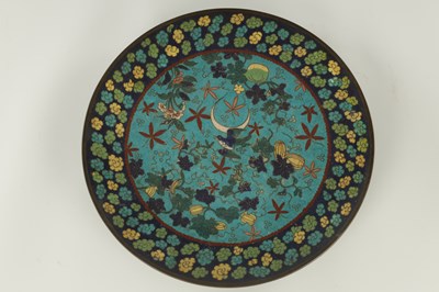 Lot 174 - A CHINESE CLOISONNE ENAMEL CHARGER AND A BRONZE CENSER