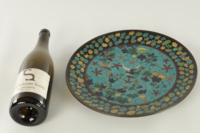 Lot 174 - A CHINESE CLOISONNE ENAMEL CHARGER AND A BRONZE CENSER