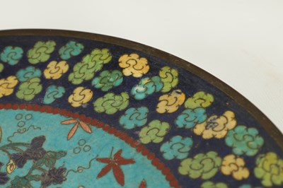 Lot 174 - A CHINESE CLOISONNE ENAMEL CHARGER AND A BRONZE CENSER