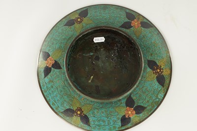Lot 174 - A CHINESE CLOISONNE ENAMEL CHARGER AND A BRONZE CENSER