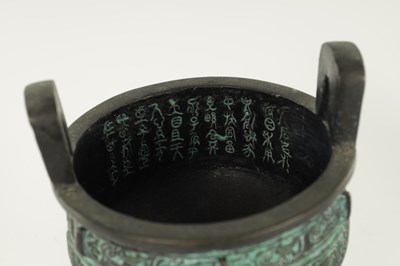 Lot 174 - A CHINESE CLOISONNE ENAMEL CHARGER AND A BRONZE CENSER