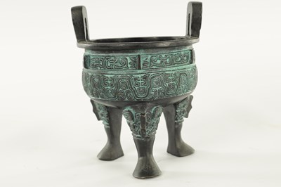 Lot 174 - A CHINESE CLOISONNE ENAMEL CHARGER AND A BRONZE CENSER