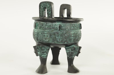Lot 174 - A CHINESE CLOISONNE ENAMEL CHARGER AND A BRONZE CENSER