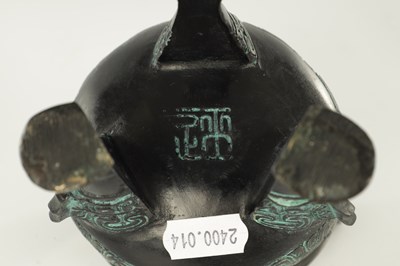 Lot 174 - A CHINESE CLOISONNE ENAMEL CHARGER AND A BRONZE CENSER