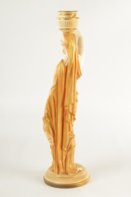 Lot 100 - A LATE 19TH CENTURY ROYAL WORCESTER PORCELAIN FIGURE OF A WATER CARRIER
