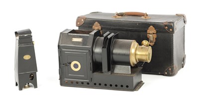 Lot 1766 - A RARE MAGIC LANTERN LECTURER’S OIL LAMP