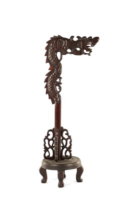 Lot 165 - A CHINESE HARDWOOD GONG STAND