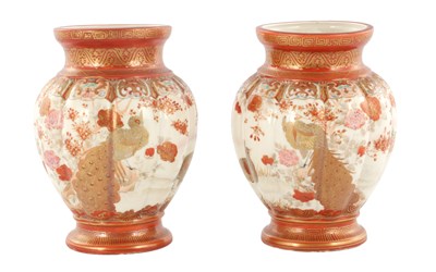 Lot 195 - A PAIR OF JAPANESE MEIJI PERIOD KUTANI WARE FLUTED VASES