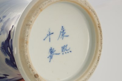 Lot 172 - A MATCHED PAIR OF CHINESE BLUE AND WHITE PORCELAIN VASES