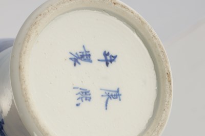 Lot 172 - A MATCHED PAIR OF CHINESE BLUE AND WHITE PORCELAIN VASES