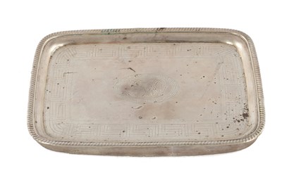 Lot 421 - A GEORGE IV SILVER TEAPOT STAND
