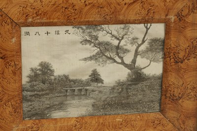 Lot 178 - A PAIR OF 19TH CENTURY CHINESE EMBROIDERED SILK PANELS