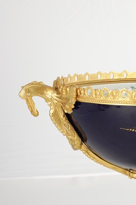 Lot 88 - A LARGE 20TH CENTURY SERVRES PORCELAIN AND ORMOLU MOUNTED CENTRE PIECE