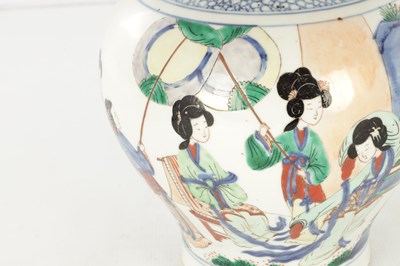 Lot 154 - A CHINESE WUCAI LIDDED BALUSTER VASE
