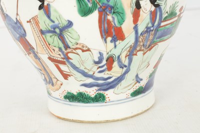 Lot 154 - A CHINESE WUCAI LIDDED BALUSTER VASE