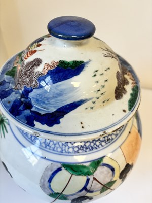 Lot 154 - A CHINESE WUCAI LIDDED BALUSTER VASE