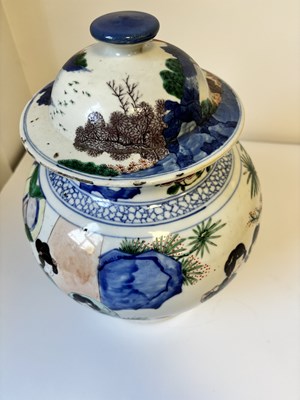 Lot 154 - A CHINESE WUCAI LIDDED BALUSTER VASE