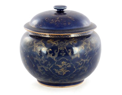 Lot 258 - A 19TH CENTURY CHINESE BULBOUS BOWL AND COVER
