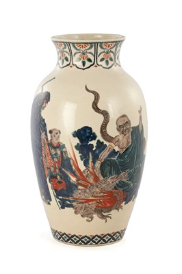 Lot 239 - A LARGE 19TH CENTURY JAPANESE SATSUMA OVOID VASE