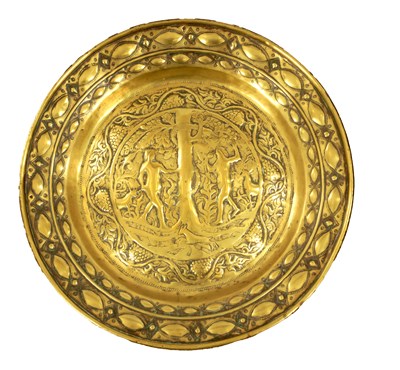 Lot 784 - AN EARLY 18TH CENTURY BRASS ALMS DISH