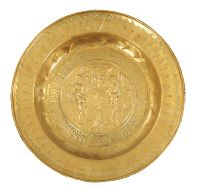 Lot 859 - AN EARLY 18TH CENTURY BRASS ALMS DISH