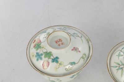 Lot 125 - A SET OF FOUR PIECES OF CHINESE REPUBLIC 'MELON' FAMILLE ROSE FORMING BOWLS AND COVERS