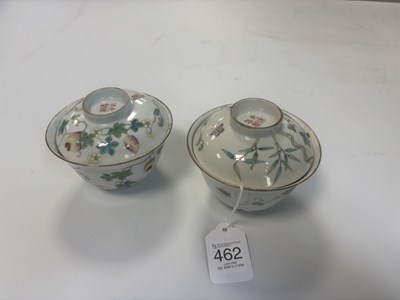 Lot 125 - A SET OF FOUR PIECES OF CHINESE REPUBLIC 'MELON' FAMILLE ROSE FORMING BOWLS AND COVERS