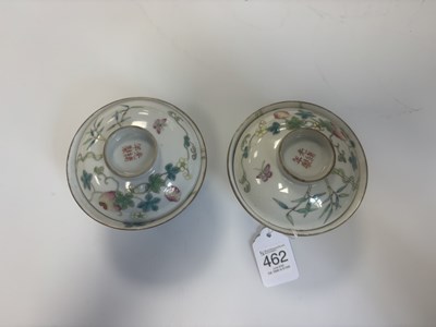 Lot 125 - A SET OF FOUR PIECES OF CHINESE REPUBLIC 'MELON' FAMILLE ROSE FORMING BOWLS AND COVERS