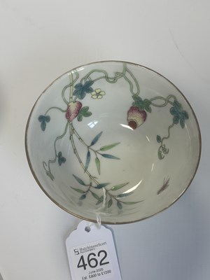 Lot 125 - A SET OF FOUR PIECES OF CHINESE REPUBLIC 'MELON' FAMILLE ROSE FORMING BOWLS AND COVERS