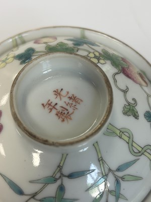 Lot 125 - A SET OF FOUR PIECES OF CHINESE REPUBLIC 'MELON' FAMILLE ROSE FORMING BOWLS AND COVERS
