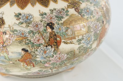 Lot 563 - A JAPANESE MEIJI PERIOD SATSUMA KORO OF BULBOUS FORM
