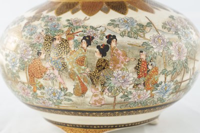 Lot 563 - A JAPANESE MEIJI PERIOD SATSUMA KORO OF BULBOUS FORM